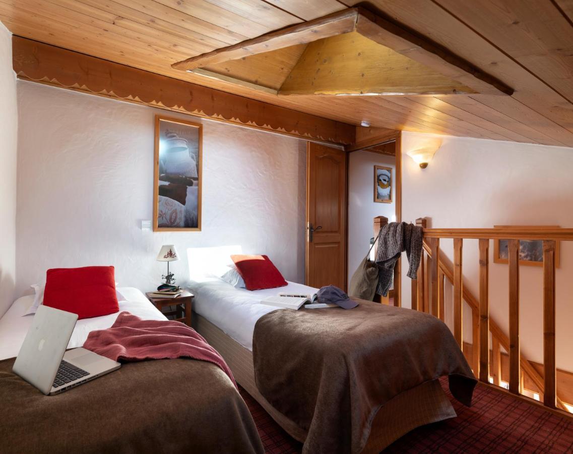 Residence Pierre & Vacances Premium Les Alpages De Chantel Les Arcs  Exterior foto